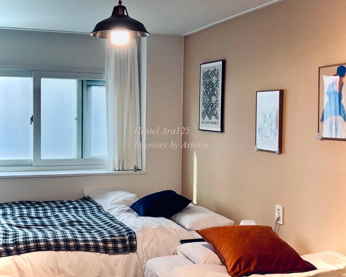 Ara125 Albergue *