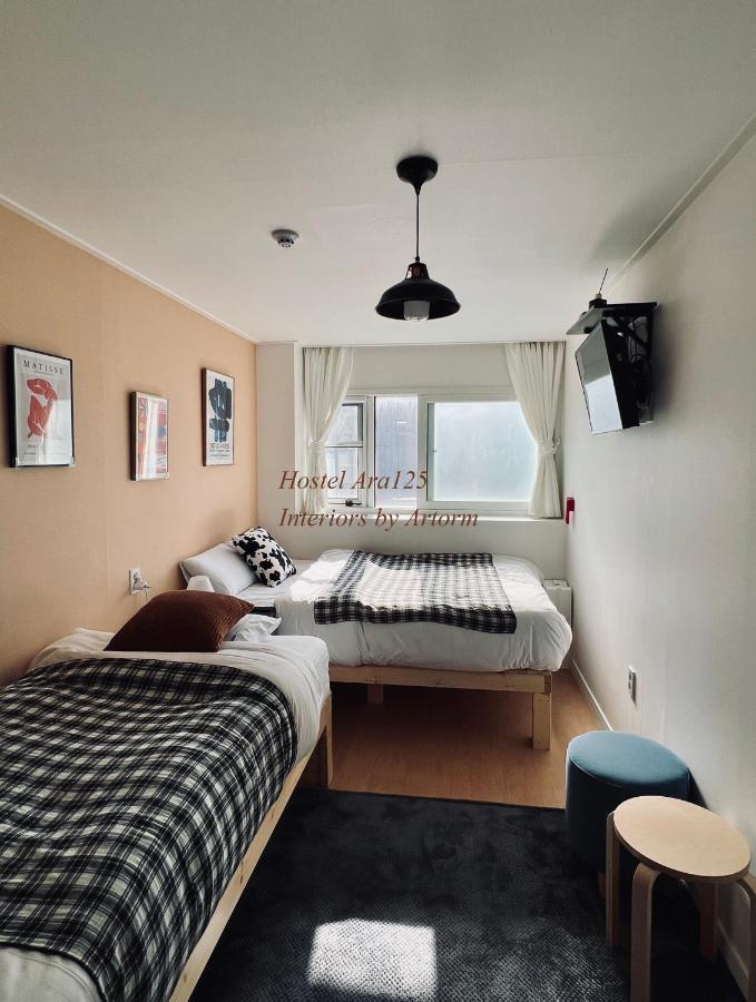 Albergue Ara125